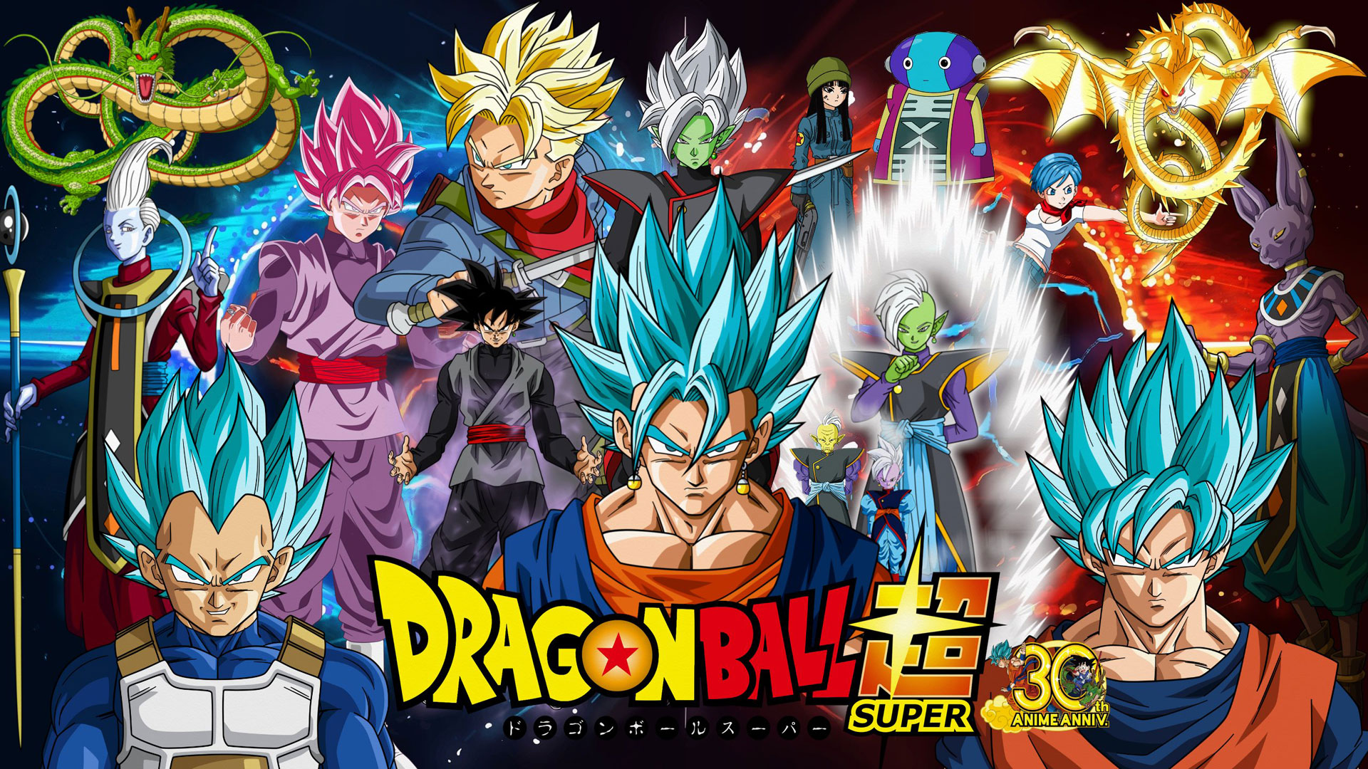 Dragon Ball Super #2 - PS4Wallpapers.com