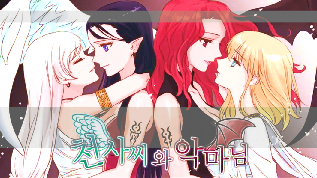 Miss Angel And Miss Devil Manga Miss Angel & Miss Devil – PS4Wallpapers.com