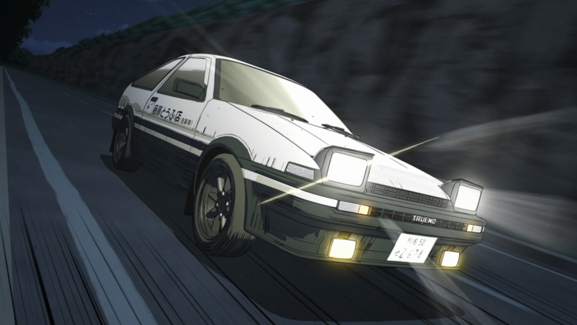 Ae86 Initial D Ps4wallpapers Com