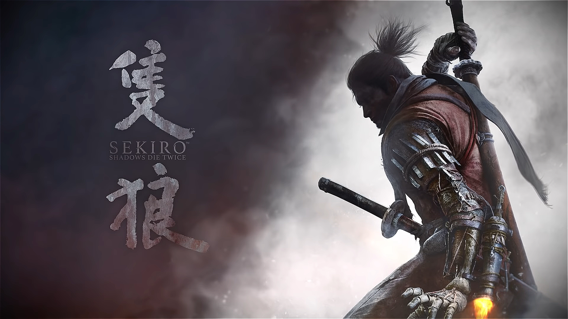 download sekiro ps4 for free download sekiro ps4 for free