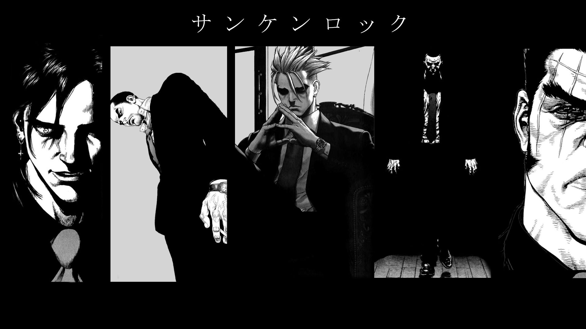 Sun Ken Rock – PS4Wallpapers.com